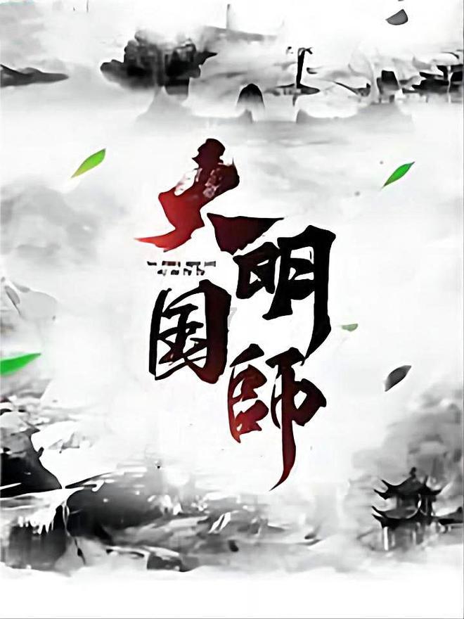 恨不能相拥是什么歌名?-全面高效的有问必答平台
