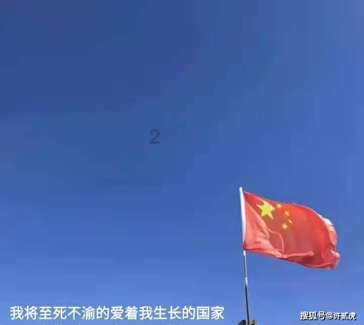 加入李钟硕退伍后首接新剧,还搭档南韩女神林允儿,他们的演技如何?,探索知识星球的无限可能!