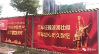 古代讲究三从四德，古人是如何检验女子是不是“雏儿”的？